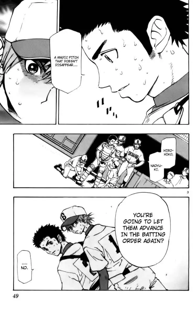 Aoizaka High School Baseball Club Chapter 34 3